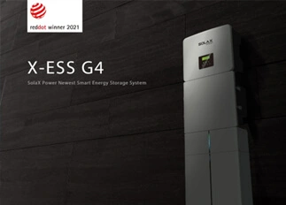 荣誉 | 304am永利能源X -ESS G4储能一体机系统荣获Red Dot德国红点奖！